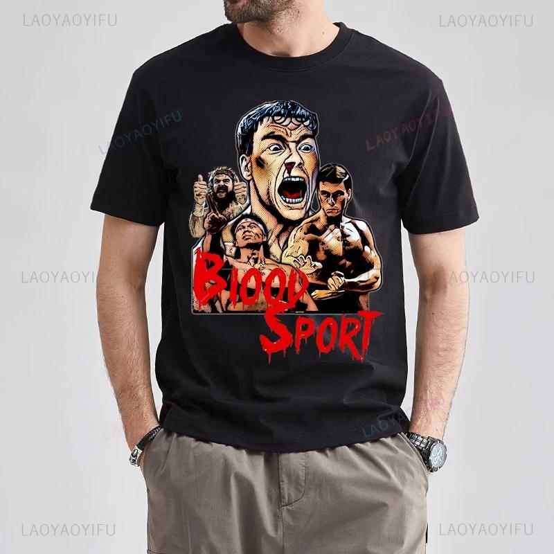 Смешная новая футболка BLOODSPORT BOLO YEUNG YOU ARE NEX Tops Футболка Винтажная футболка с круглым вырезом