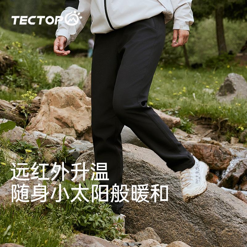 Explore women's plush thick soft shell pants for casual hiking, windproof and splash proof outdoor assault pants for autumn and winter