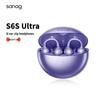 SANAG S6S Ultra Накладные Bluetooth-наушники с открытым ухом