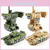 Childrens Toy Tank Inertia Deformation Model With Onebutton Transformation For Education Play