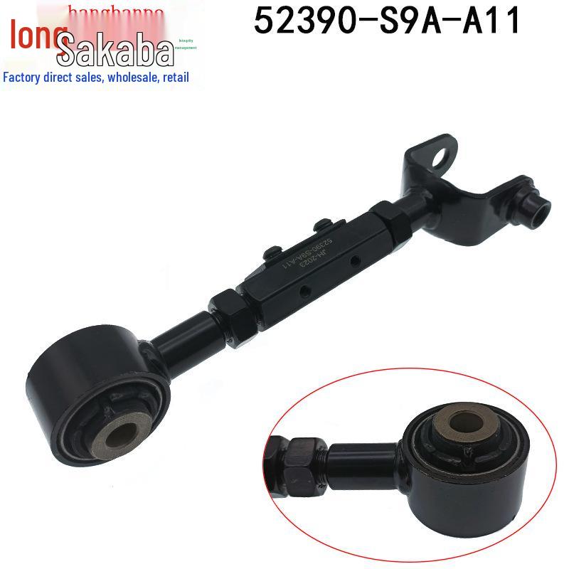 Honda CR-V Регулируемый продольный рычаг задней подвески Л/П 52390-S9A-A01/S9A-981