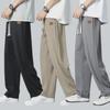 2024 Men's Versatile Wide-Leg Loose-Fit Trendy Sports Casual Pants