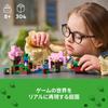 LEGO Minecraft Sakura Garden Toy Подарок на день рождения Блок Рождество Девочки Мальчики Дети 8 лет 9 лет 10 лет Ученик начальной школы