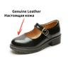 Fashion 2024 New Small Leather Shoes Women's Round Toe High-heeled Retro Leather British College Style Women's Shoes Mary Jane Shoes