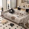 Four Season Universal Chenille Inclusive Cover Cloth Towel New Jacquard Sofa Towel Sofa Towel Dust Anti-cat Scratch Sofa Blanket