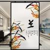 Chinese Ink Bamboo Orchid Flower Painting Glass Film Privacy Windows Film Static Cling Home Decor Stained Window Stickers