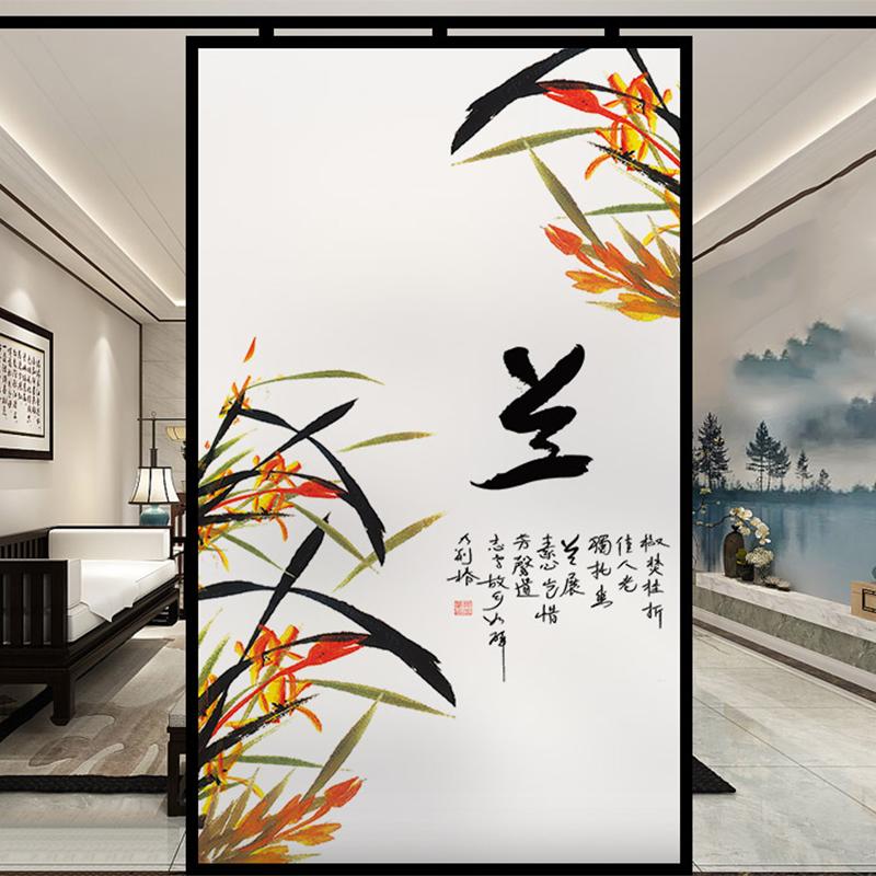 Chinese Ink Bamboo Orchid Flower Painting Glass Film Privacy Windows Film Static Cling Home Decor Stained Window Stickers