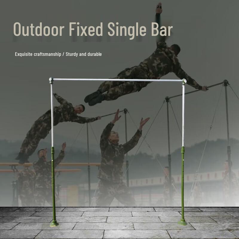 Xin Jingzhou Floor-Standing Pull-up Bar