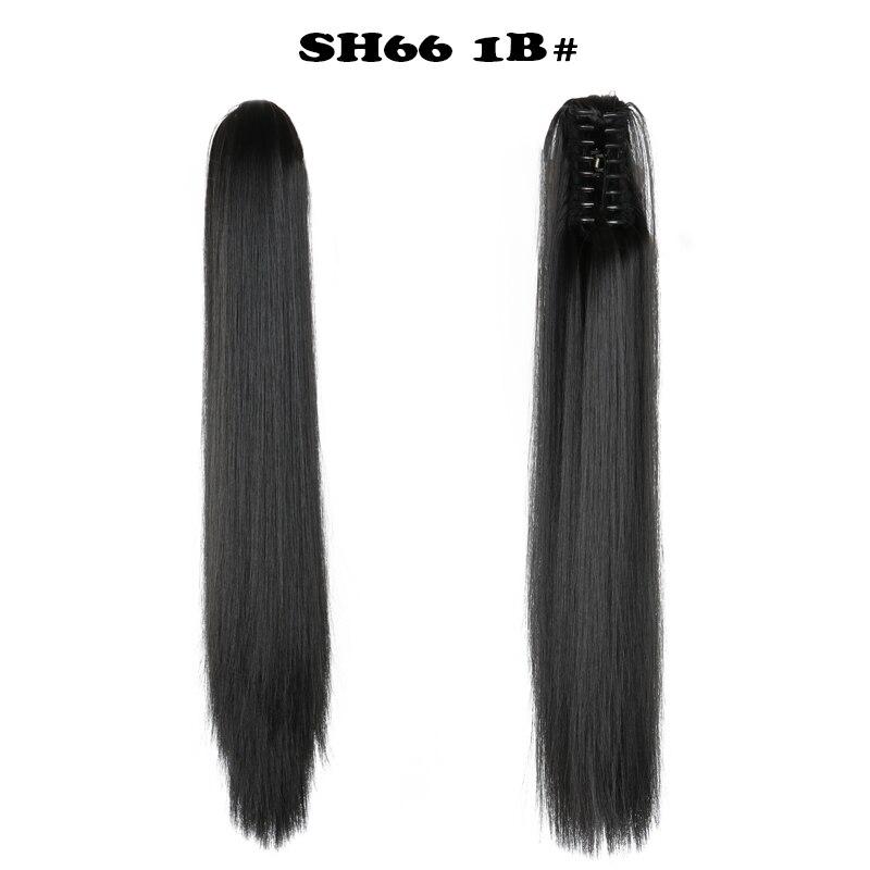 MERISIHAIR Зажим для наращивания волос на конском хвосте, синтетические волосы для наращивания хвоста для женщин, накладные волосы с конским хвостом, шиньон