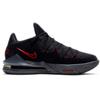 Nike Мужские кроссовки Lebron 17 Low EP Bred, черные, университетские, красные, темно-серые, CD5006-001
