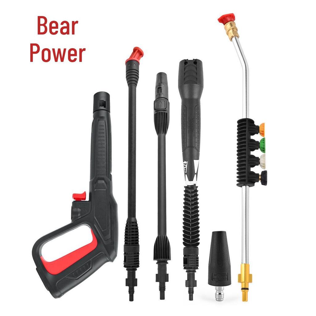 High-Pressure Washer Lance & Gun Head for Bosch AR & Black & Decker