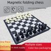 Портативный складной магнитный шахматный набор для начинающих и студентов