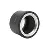 Aluminum Alloy T2‑FX Adapter Ring for T2 Mount Lens to for Fuji FX Mount Camera Adapter Ring