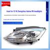 Haima M6 (2013-2016) Headlight Assembly & Front Turn Signal Light