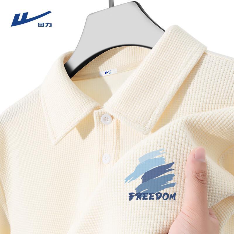 Warrior Men's Waffle Knit Polo T-Shirt