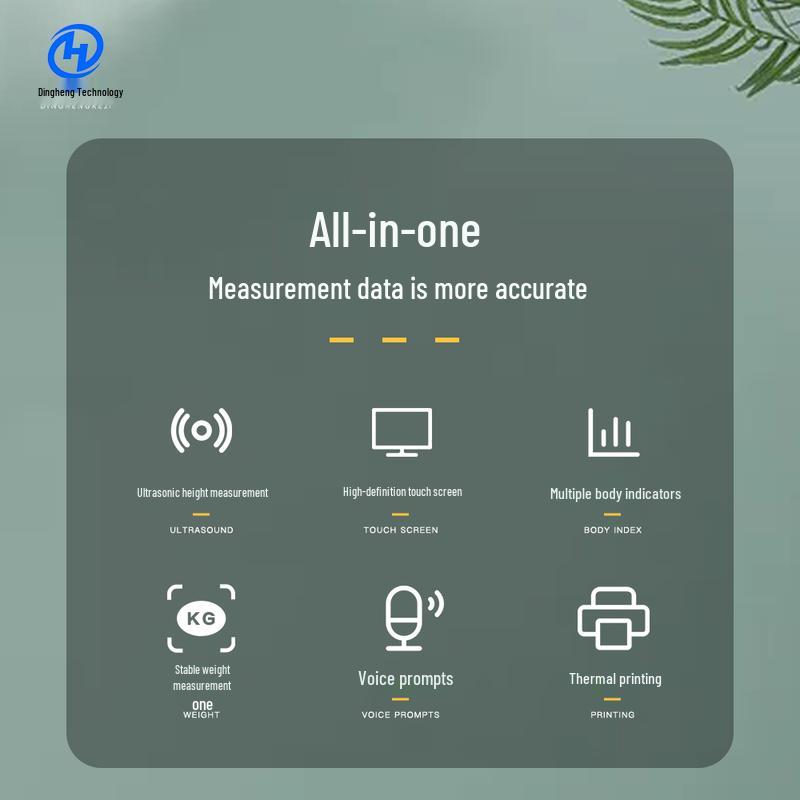 Xindingheng DHM-800 Smart Health Checkup Machine