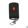 Mini Single-Channel Remote Control 3.7V-12V Receiver Board with LED Jog Self-Locking Switch
