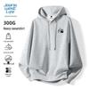 JEANSWEST LIFE Men's Casual Hooded Sweatshirt