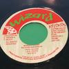 7inch Record RICARD ANDERSON - Murder Sound WIZ0019 Wizard Records Jamaica Reggae, Ska & Dub Used