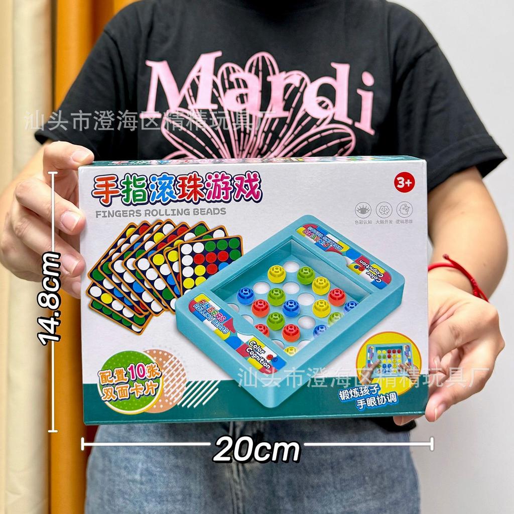 Large Particle Square Simulation Modeling House Building Block Assembly Toys Children'S Early Education Puzzle Teaching Gift Box