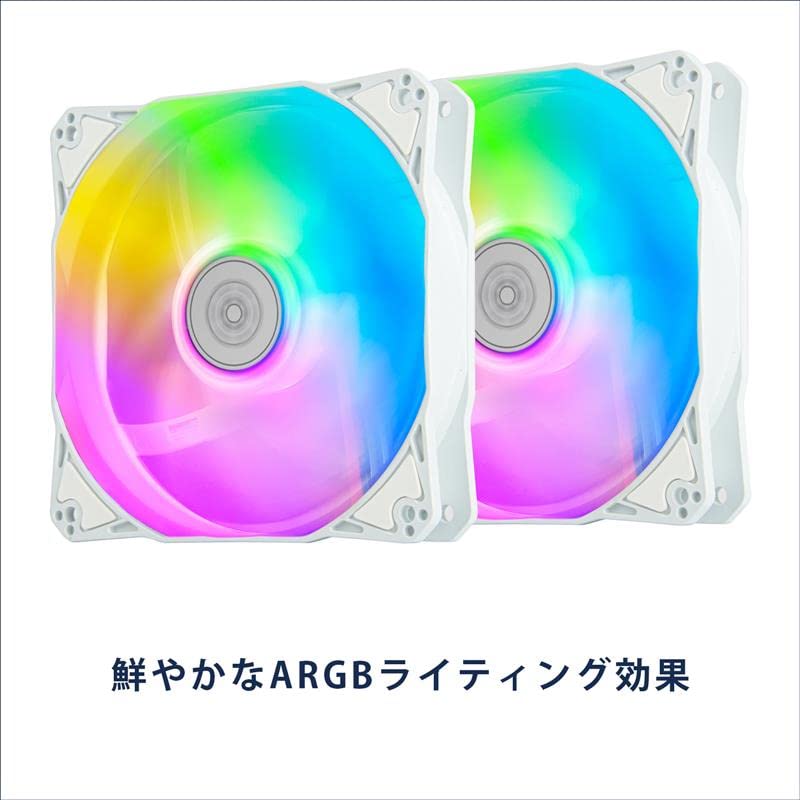 SilverStone Hydrogon D120 ARGB Air Cooled Side Flow CPU Cooler Intel LGA 1851 AMD Socket AM5 AM4 Authorized Distributor Product HYD120W-ARGB /