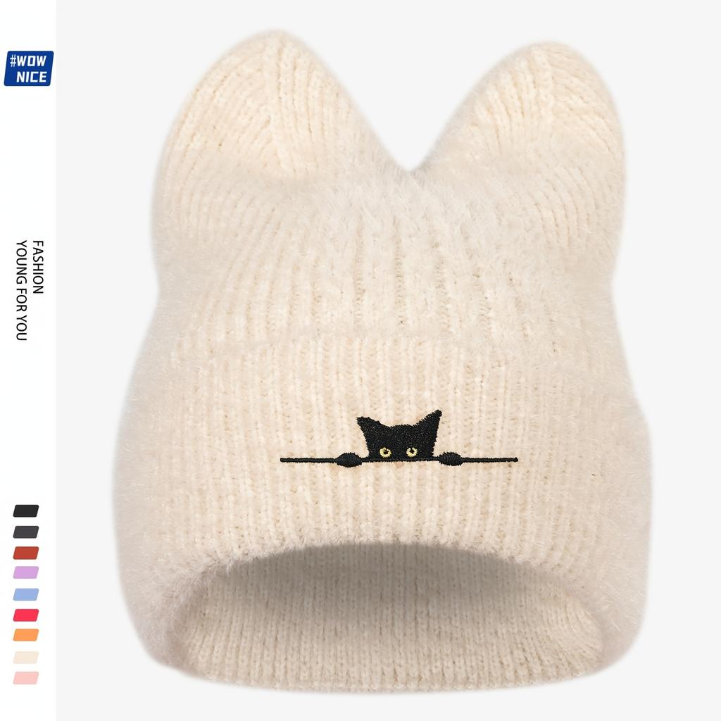 1PC Black Cat Wool Hat - Thickened Warm Earmuff Winter Knitted Hat, Soft Elastic Neutral Design