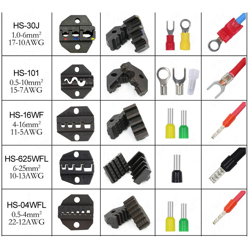 1 шт. HS обжимные клещи, плоскогубцы, штампы, вилка, изоляция трубки, неизолированный флаг, клеммы для коаксиального кабеля, сменные обжимные YEFYM