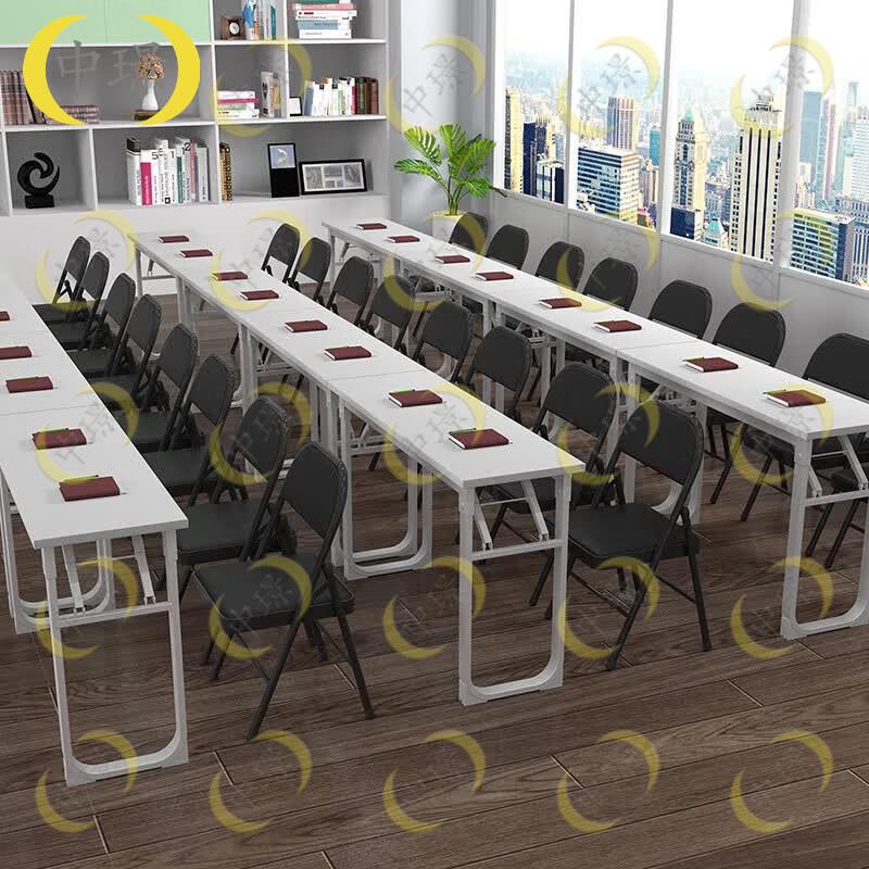 Zhongjing Folding Training Table