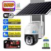 5MP Solar With 4G Sim Card Security Protection Wifi Surveillance Smart Night Vision Waterproof Outdoor IP Camera