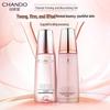 CHANDO Elastic & Firming Anti-Wrinkle Skincare Set