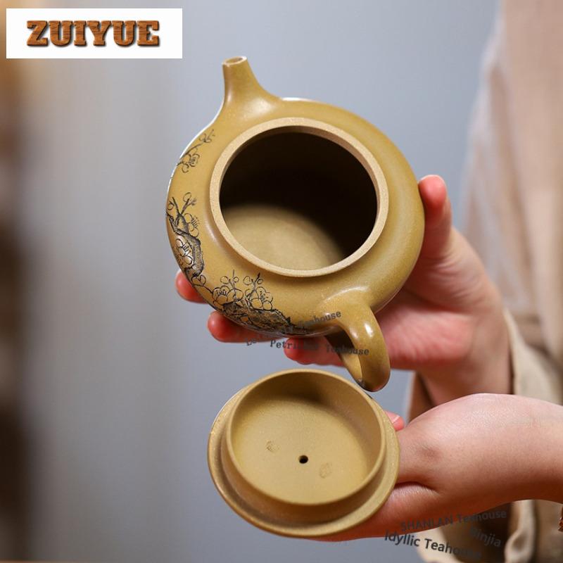 270ml Retro Yixing Purple Clay Teapots Handmade Dabin Pot Raw Ore Section Mud Kettle Chinese Zisha Tea Set Collection Craft Gift