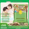 YaoChen Baby & Kids Herbal Bath & Foot Soak - Mugwort, Ginger & Mint