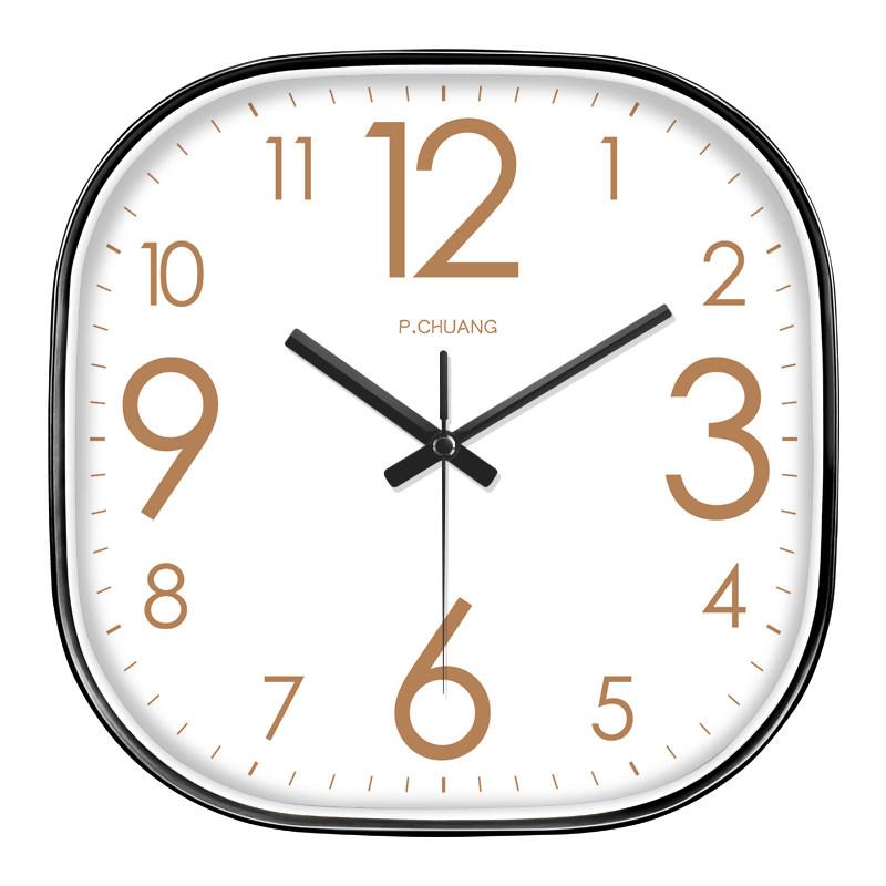 8inch Modern Square Wall Clock Silent Non-Ticking Analog Clock Large Numbers Minimalist Decor for Living Room Office Bedroom