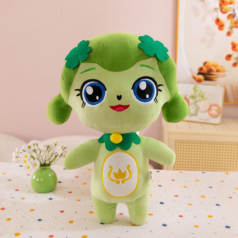 Teenieping Plush Catch Toys Cuter Heartsping Pp Cotton Doll For Kids Bedroom