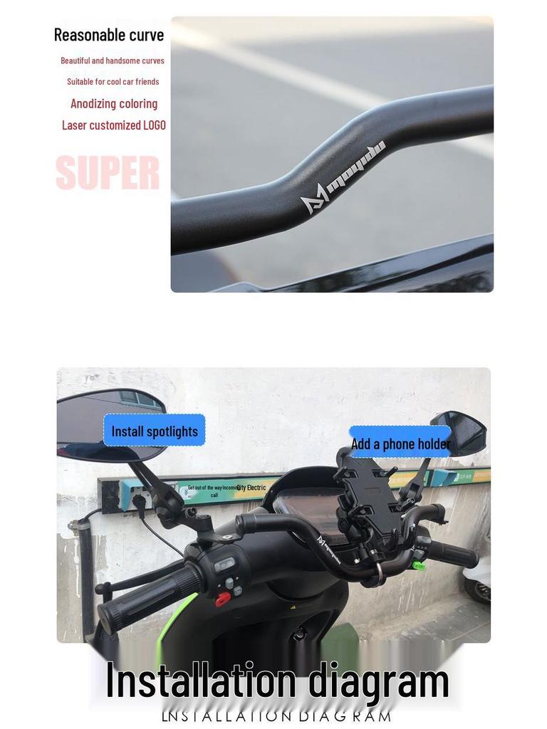 Ninebot Electric Scooter Child's Handrail & Balance Bar for Model 125