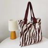 Winter Knitting Soft Fabric Shoulder Bag Zebra Pattern Women's  Large Capacity Comfortable Shopper Tote Bag MIT