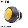 5/10pcs PBS 33B Mini Samll Plastic Push Button Round Head ON OFF Momentary Switch 2 Pin 12mm Waterproof Power Reset Non-locking