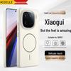 KEKLLE Матовый противоударный чехол MagSafe для Vivo