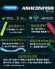 Леска Ashconfish PE 4 1000 м, суперпрочная, высокочувствительная, износостойкая, с низким удлинением, леска для ловли с лодки, красная