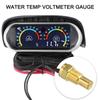 Автомобильная приборная панель Цифровой датчик температуры воды и вольтметр с простой настройкой