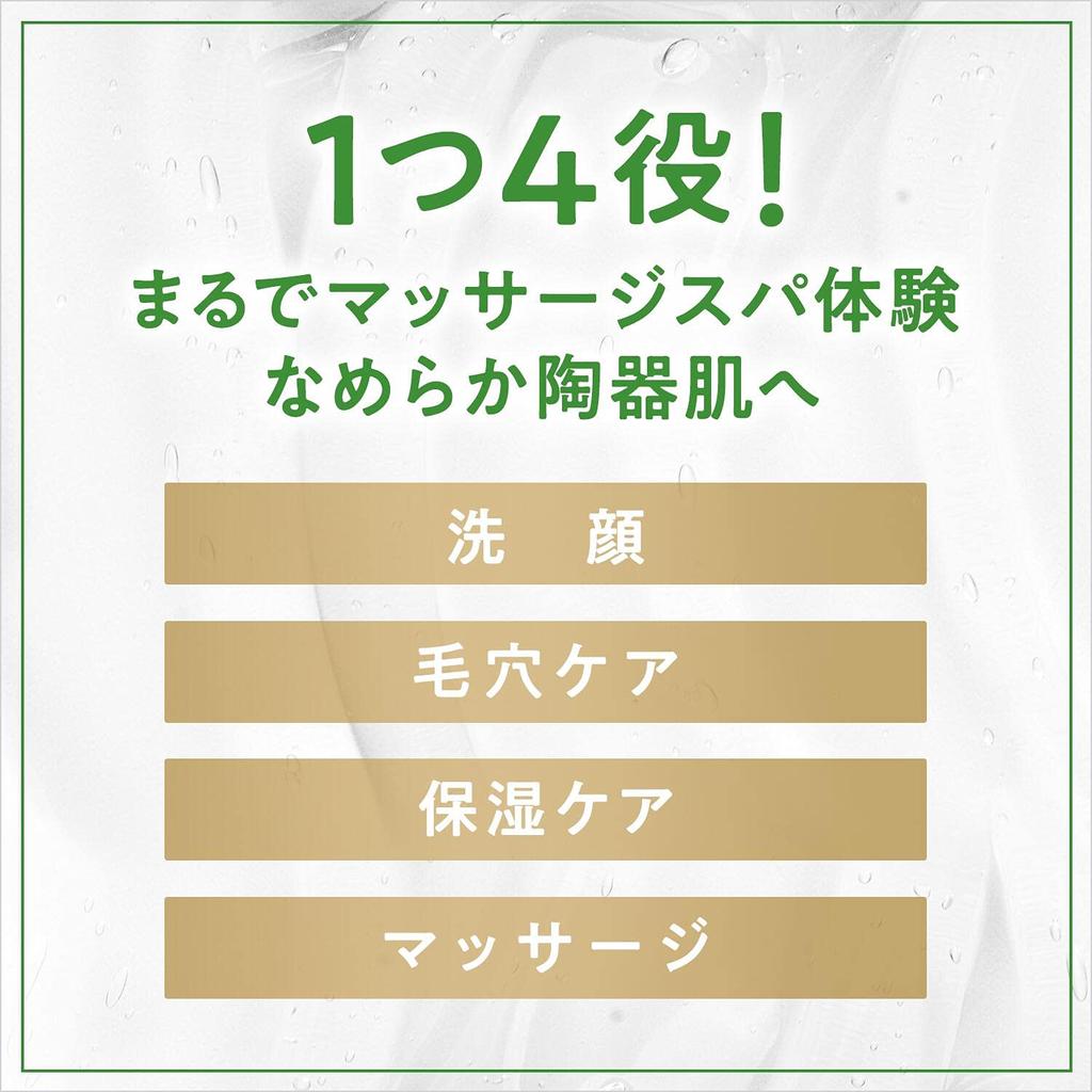 Dove Moist Pore Care Facial Cleansing Gel for Sensitive Skin 140g Unscented