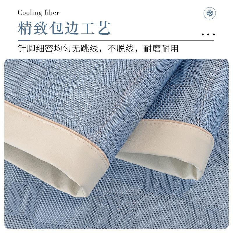 Summer Cool Ice Silk Sofa Cushion Modern Simple Non-Slip Sofa Cover  New Seat Cushion Summer Mat