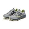 SAUCONY Aura TR Flint Fern Женские кроссовки Серые S10862-110