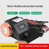 Mini Portable Electric Polishing Machine Household Desktop Sharpening Tool Small Multifunctional Sanding Belt Machine