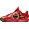Zoom Kobe 5 GS Year of the Mamba - University Red Kids Кроссовки Черный Металлик-Золото HM3753-600