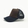 Snapback Adjustable Cap Baseball Mesh Plain Casual Neutral Gender Women  Men For Hats Hip Hop Urban Street Style Trucker Streetwear Dad Hat