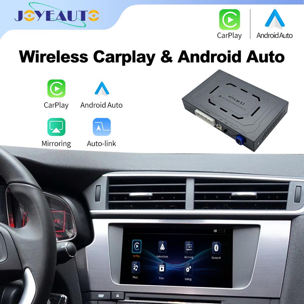 Joyeauto CarPlay Decoder for DS Models DS5LS (2014-2016), DS5 (2014-2015), DS6