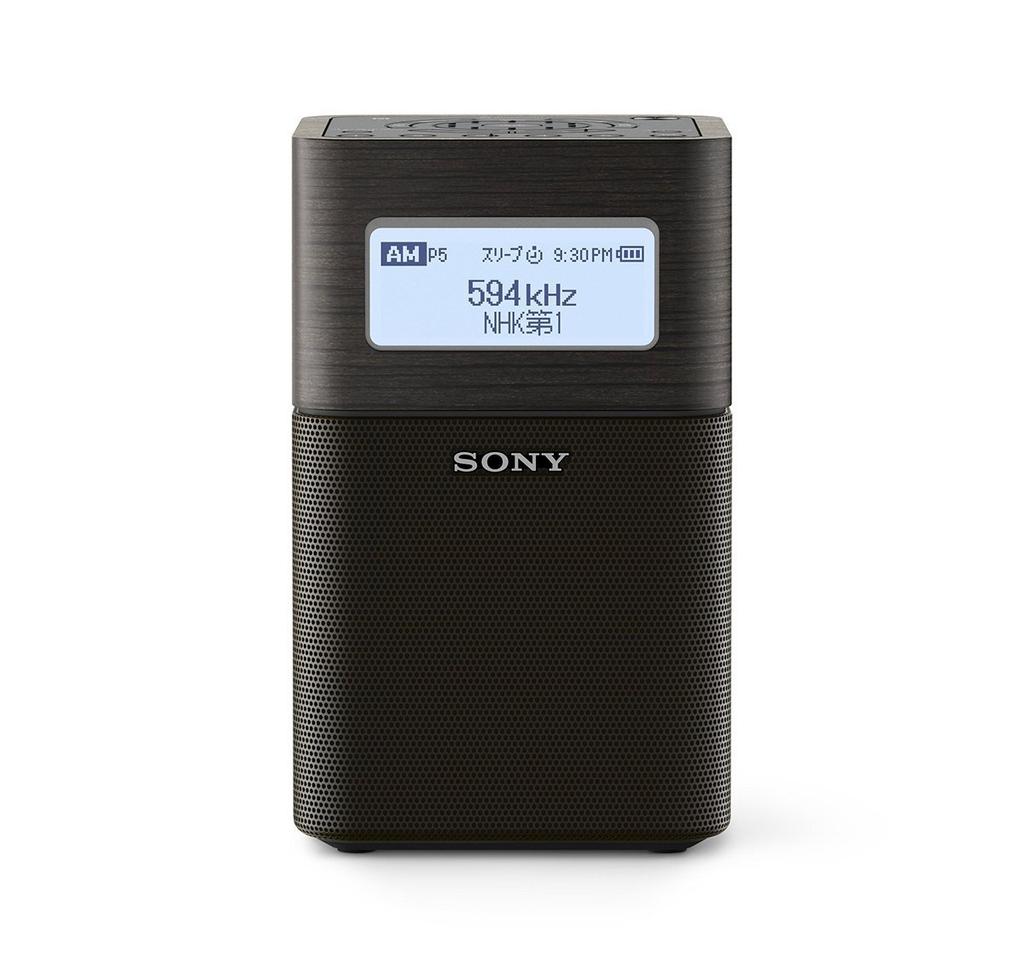 Sony Home Radio Compatible Black B SRF-V1BT FM/AM/Wide FM/Bluetooth SRF-V1BT
