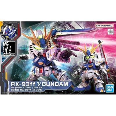 Bandai Gundam Side-F Ограниченная серия BB Senshi RX-93ff Nu Gundam Мобильный доспех Mobile Suit Gundam Ответный удар Чара Фигурка