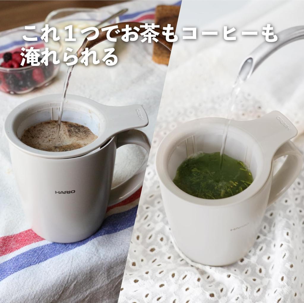 Hario Чай Кофеварка Кружка Ручной Капельный Подарочный Набор Для Начинающих Кофе Чай Термокружка Без Бумаги Холодная Кружка Кружка Подарок На День Рождения Празднование Серовато-бежевый Чай